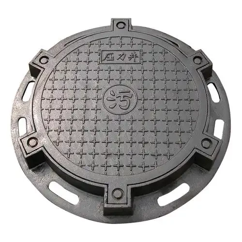Ductile iron manhole cover