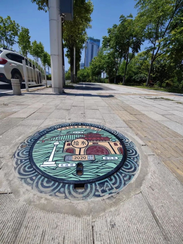 Art Manhole Cover