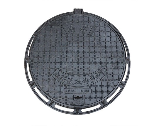 Ductile iron manhole cover