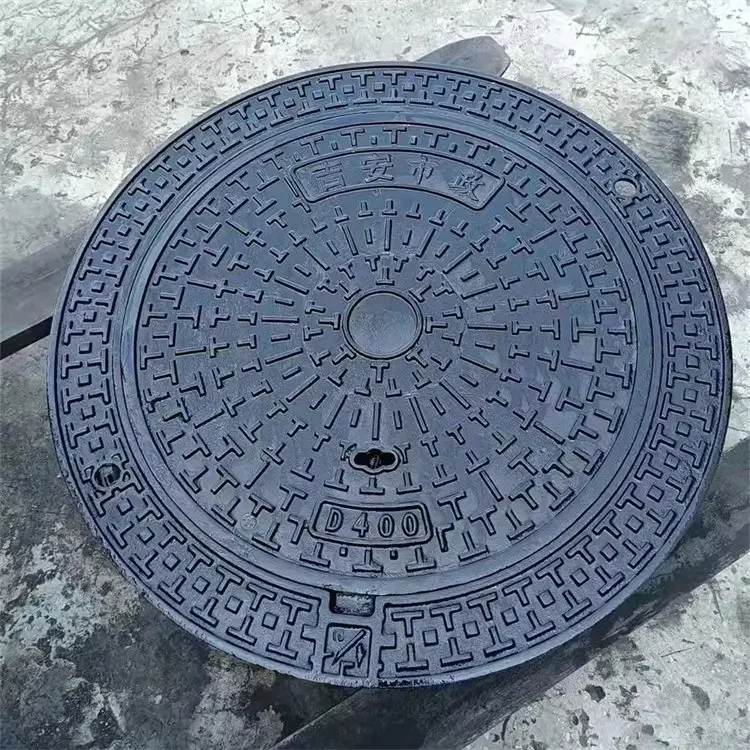 Ductile Iron Manhole Covers.webp