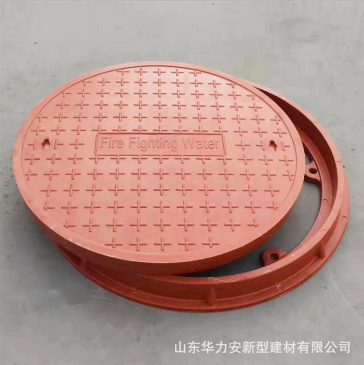 Customized Products