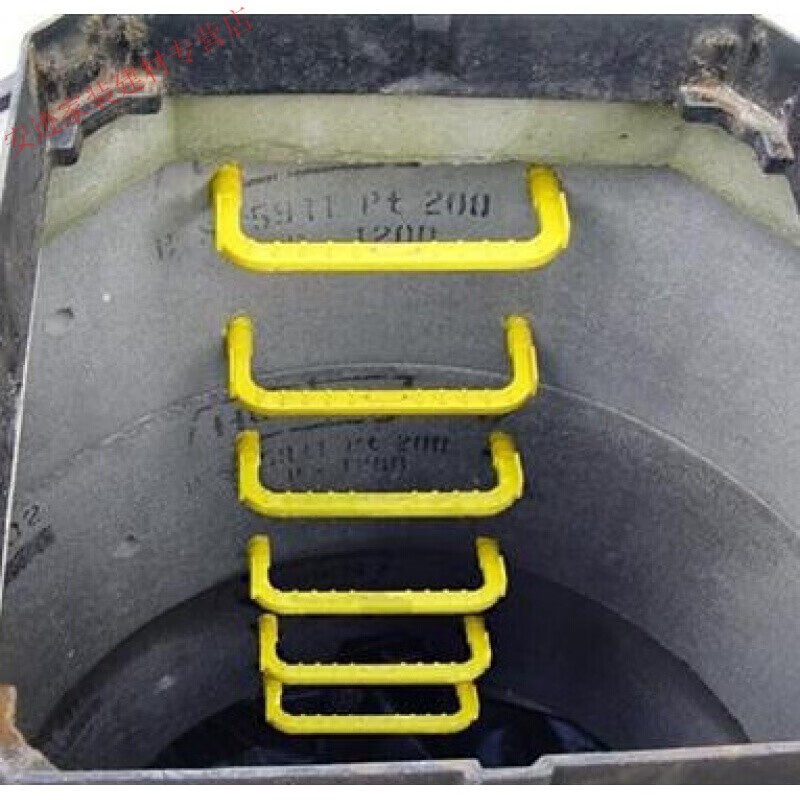 manhole ladder