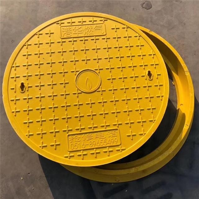 ø700
