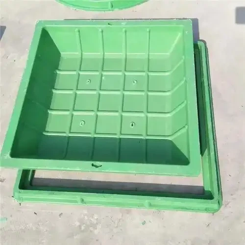 700*700-Grass Planting Manhole Cover