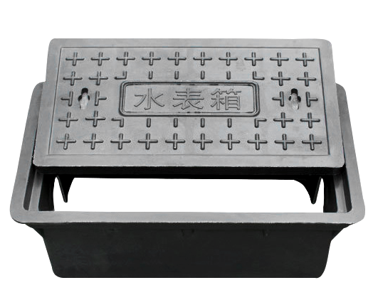 Water meter box