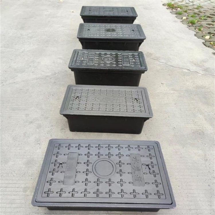 Water meter box