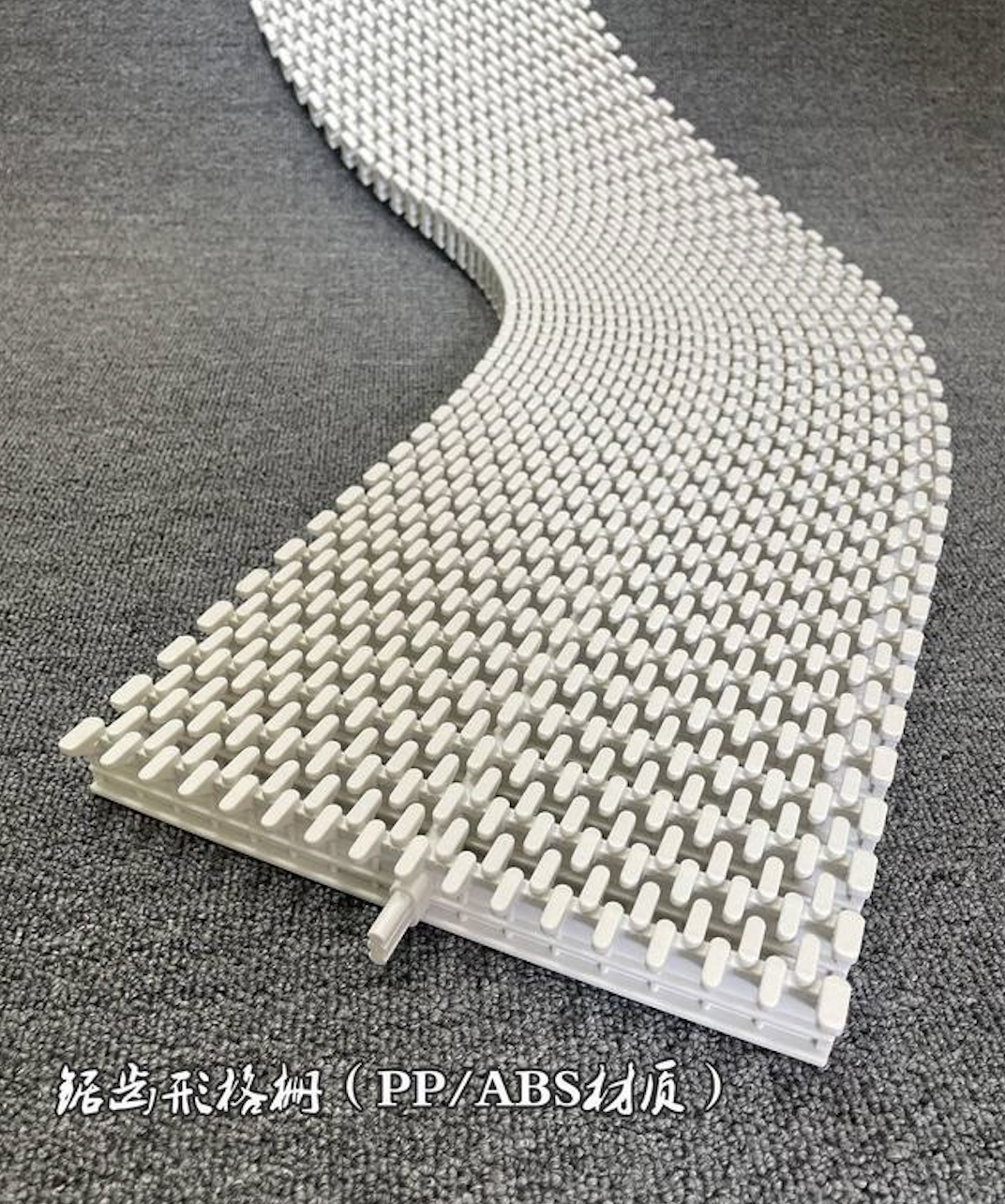 Swimming pool grille-3