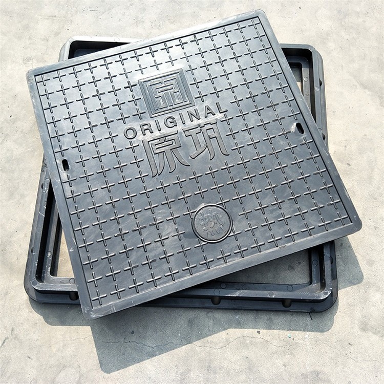 Customized Products-700*700